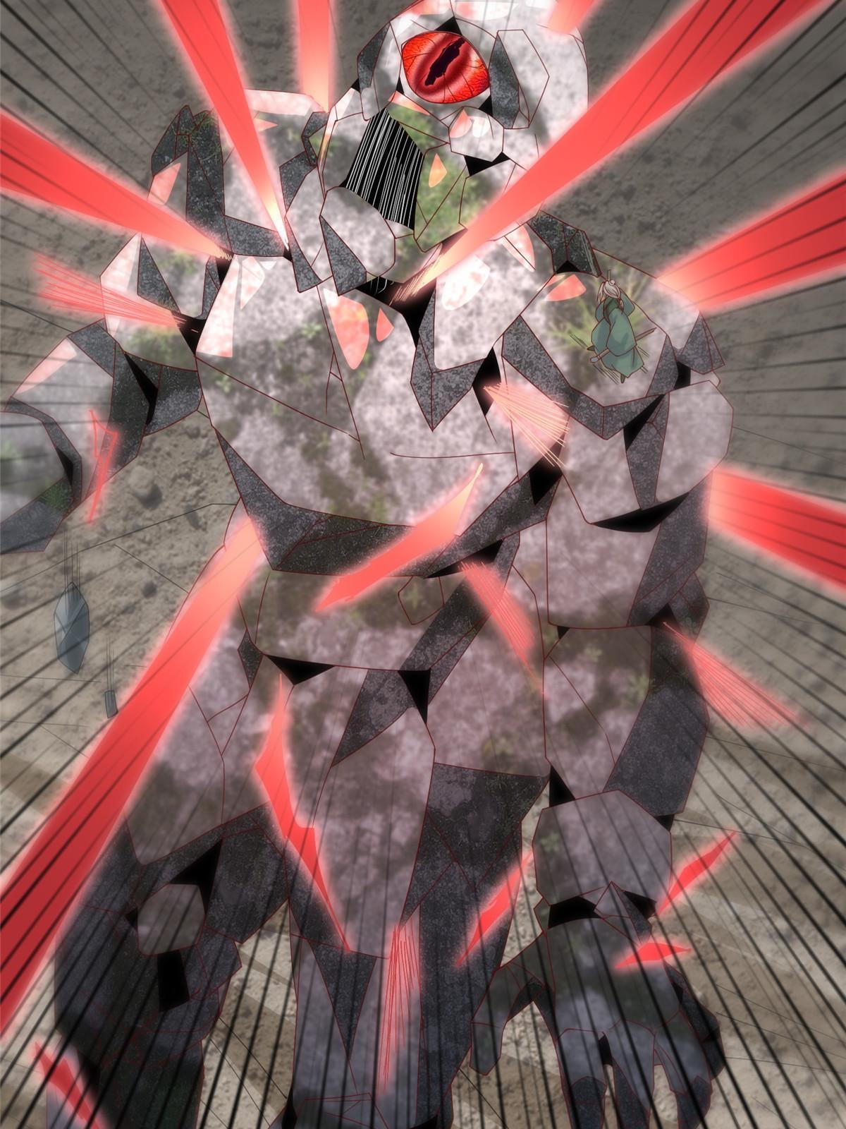 291 地魔蚯19