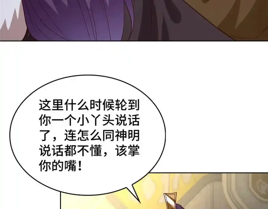 403 两边为难17