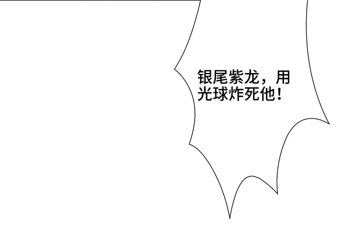 181 签订灵约12