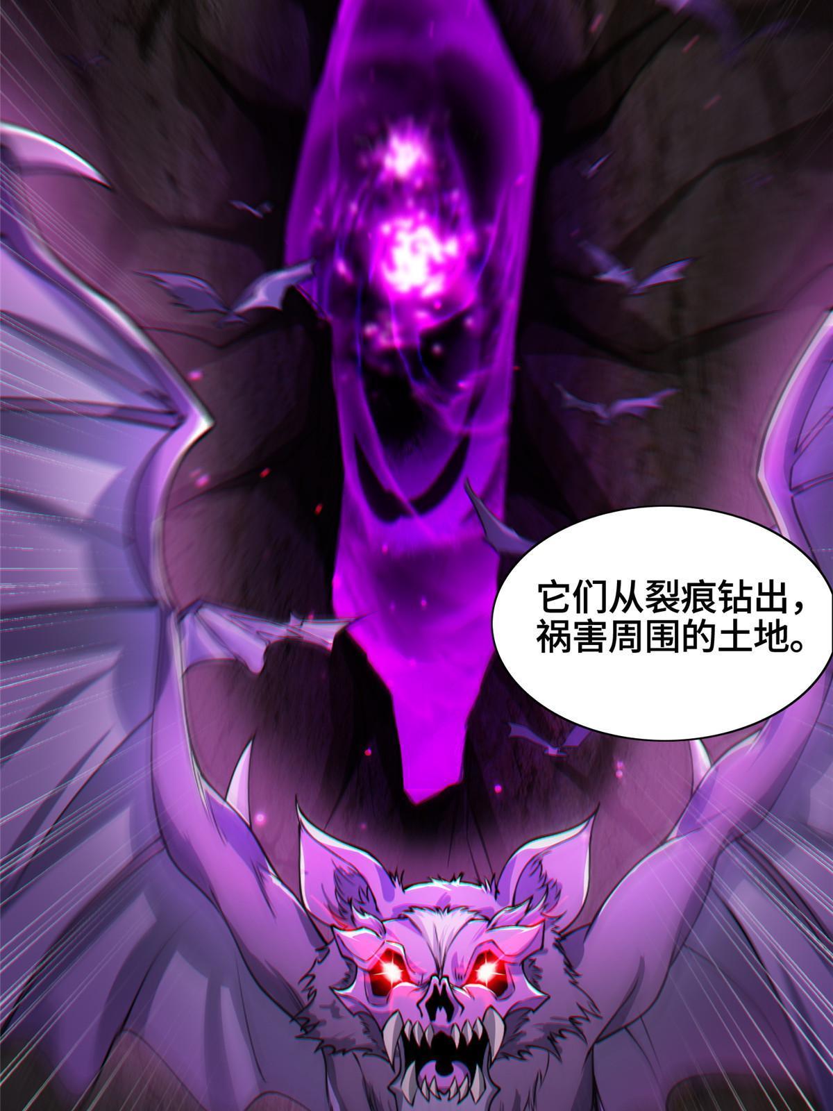152 满载而归35