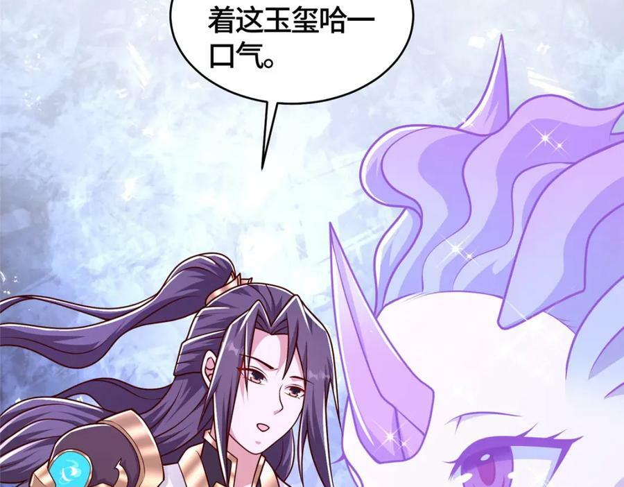366 破局之法60