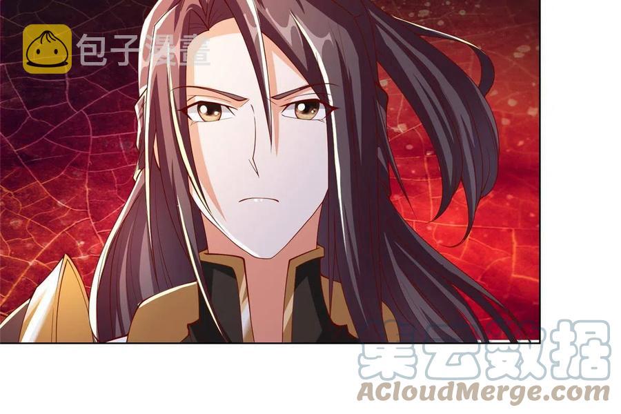 128 洛水公主的真面目15