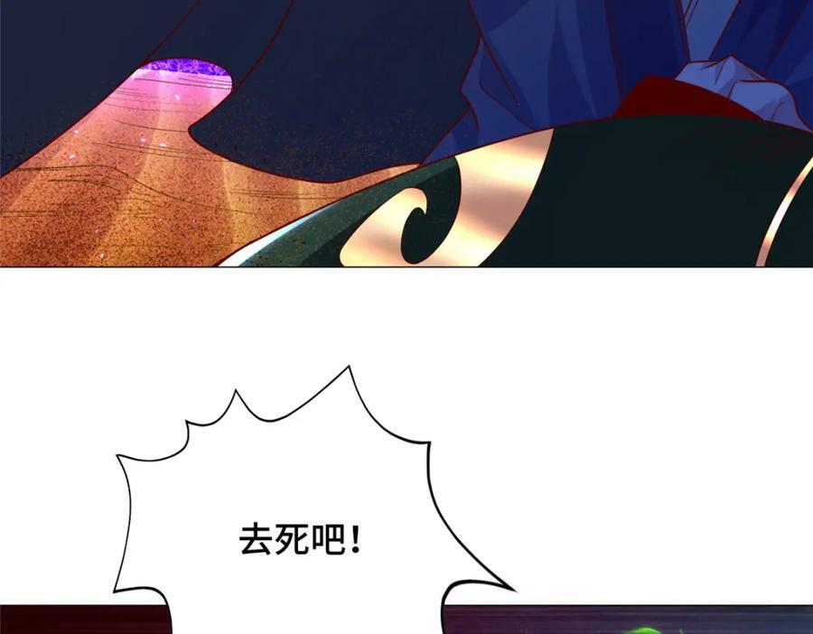 348 致命獠牙57