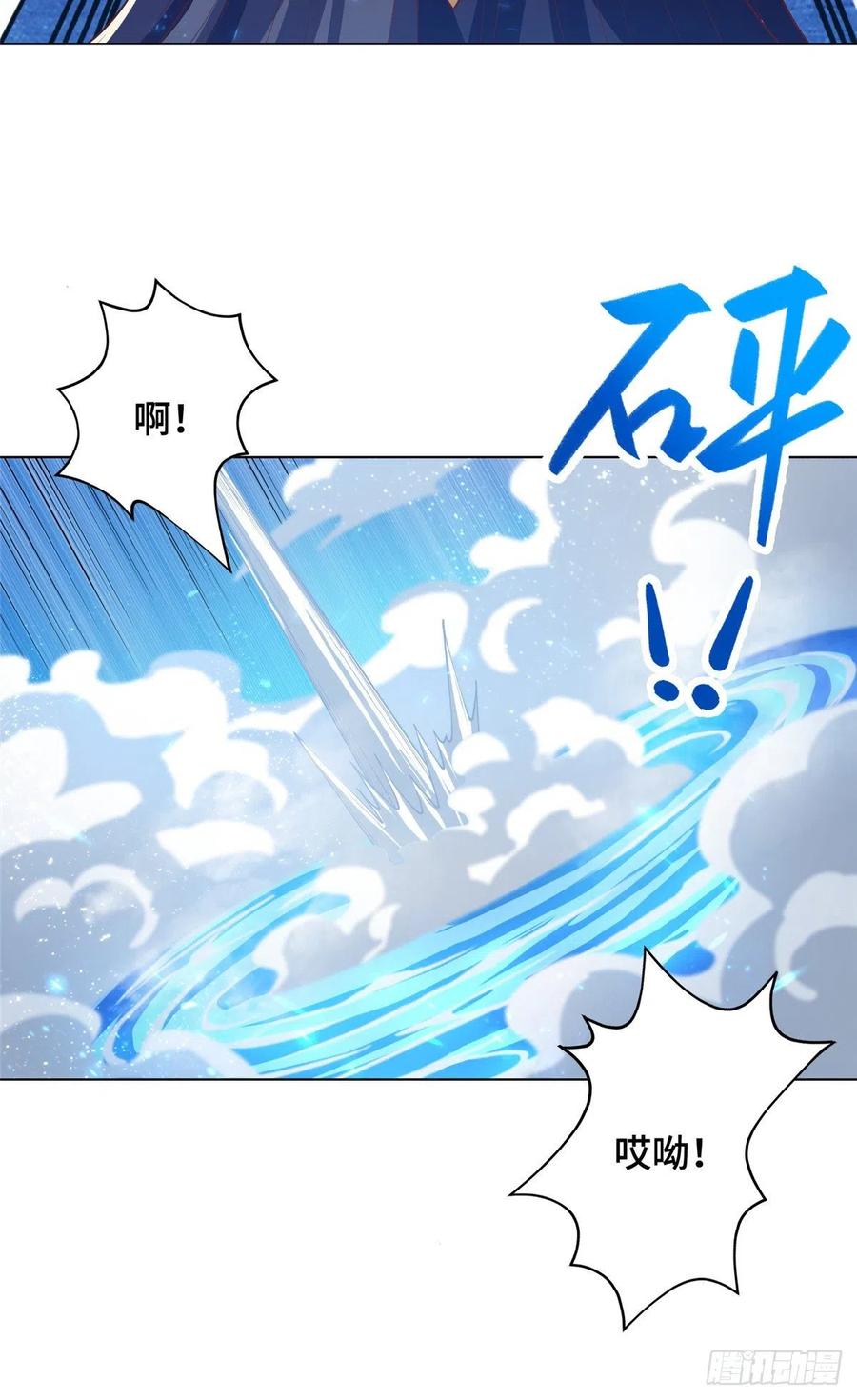 96 离川封国21