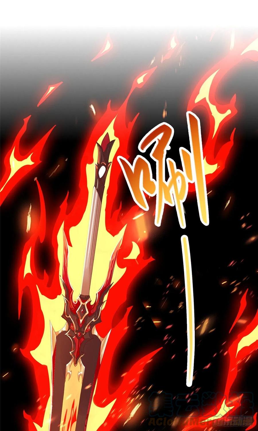 83 剑来！剑醒！2