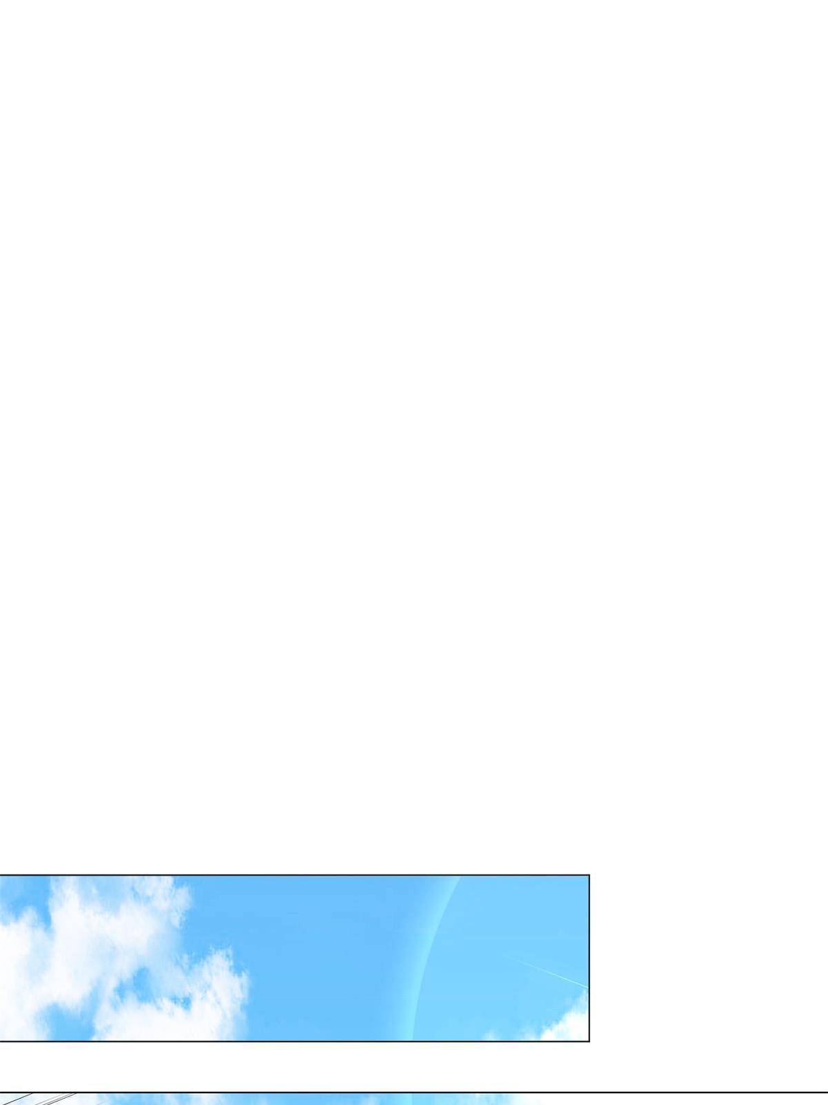 228 严贞伏法38