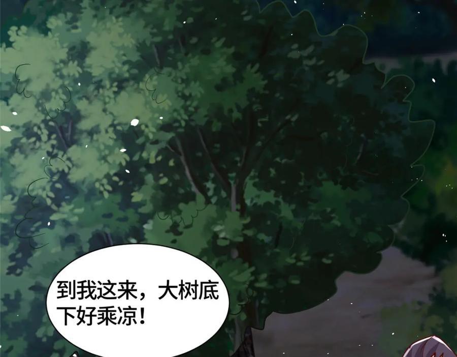 383 三人合作121