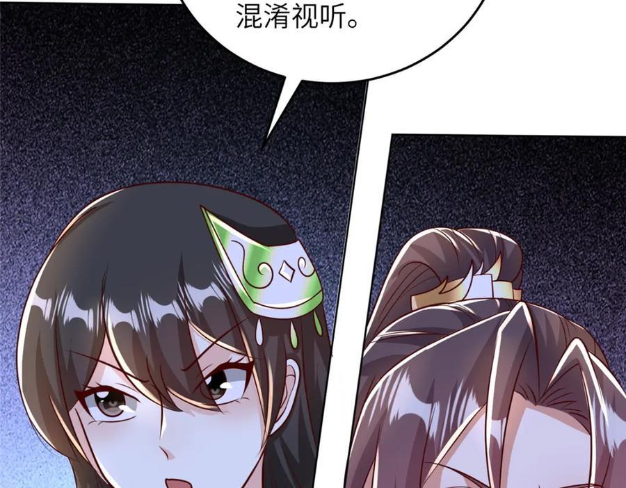 377 携手同行128