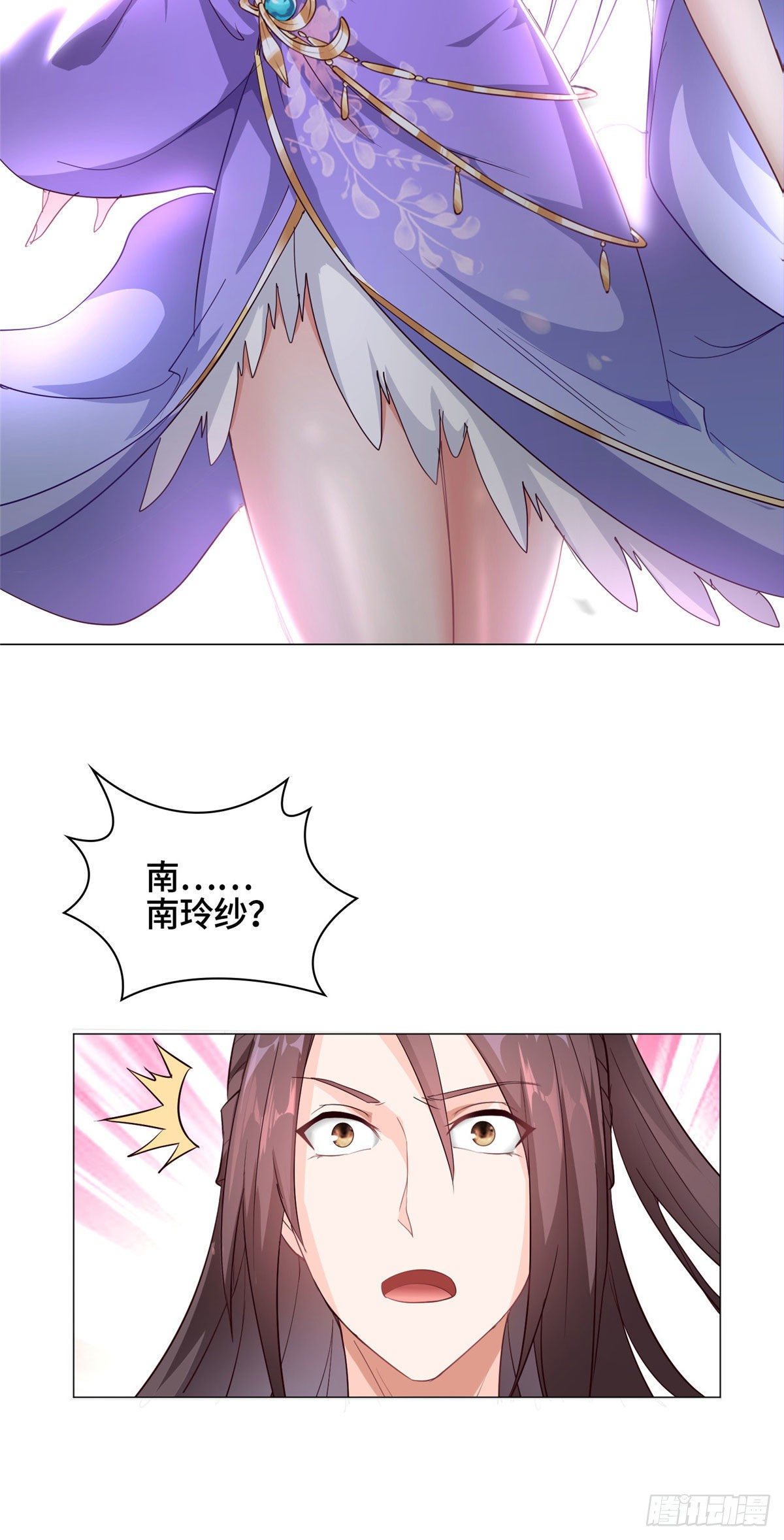 36 搬进黎家皇院6