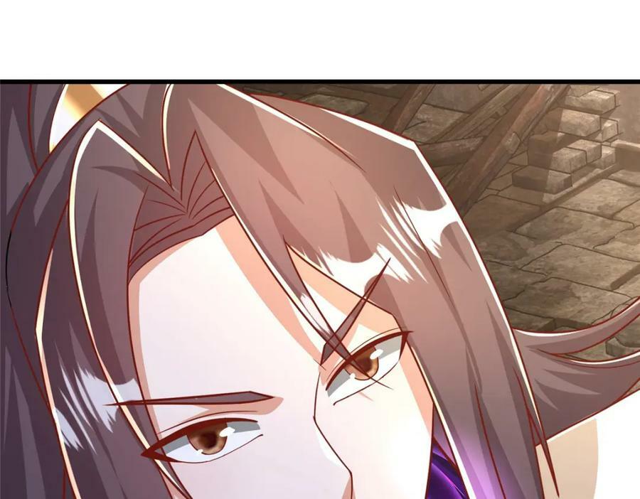 370 苍龙护苍生8
