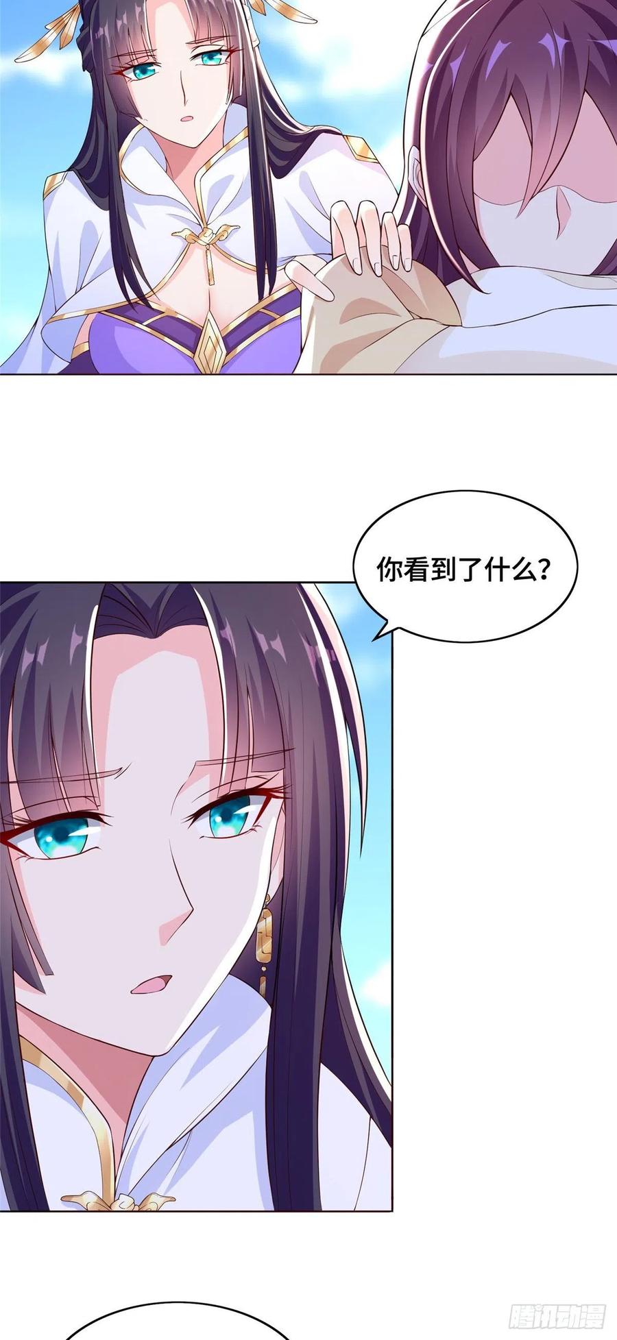 102 邪恶血池3