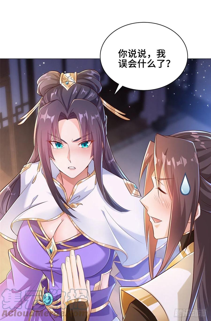72 抵抗锐国6