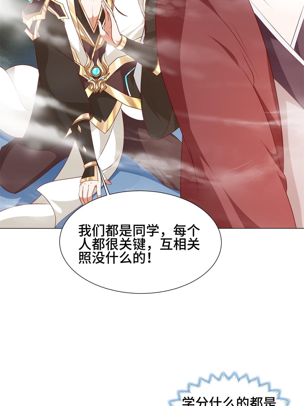 221 君级青龙30