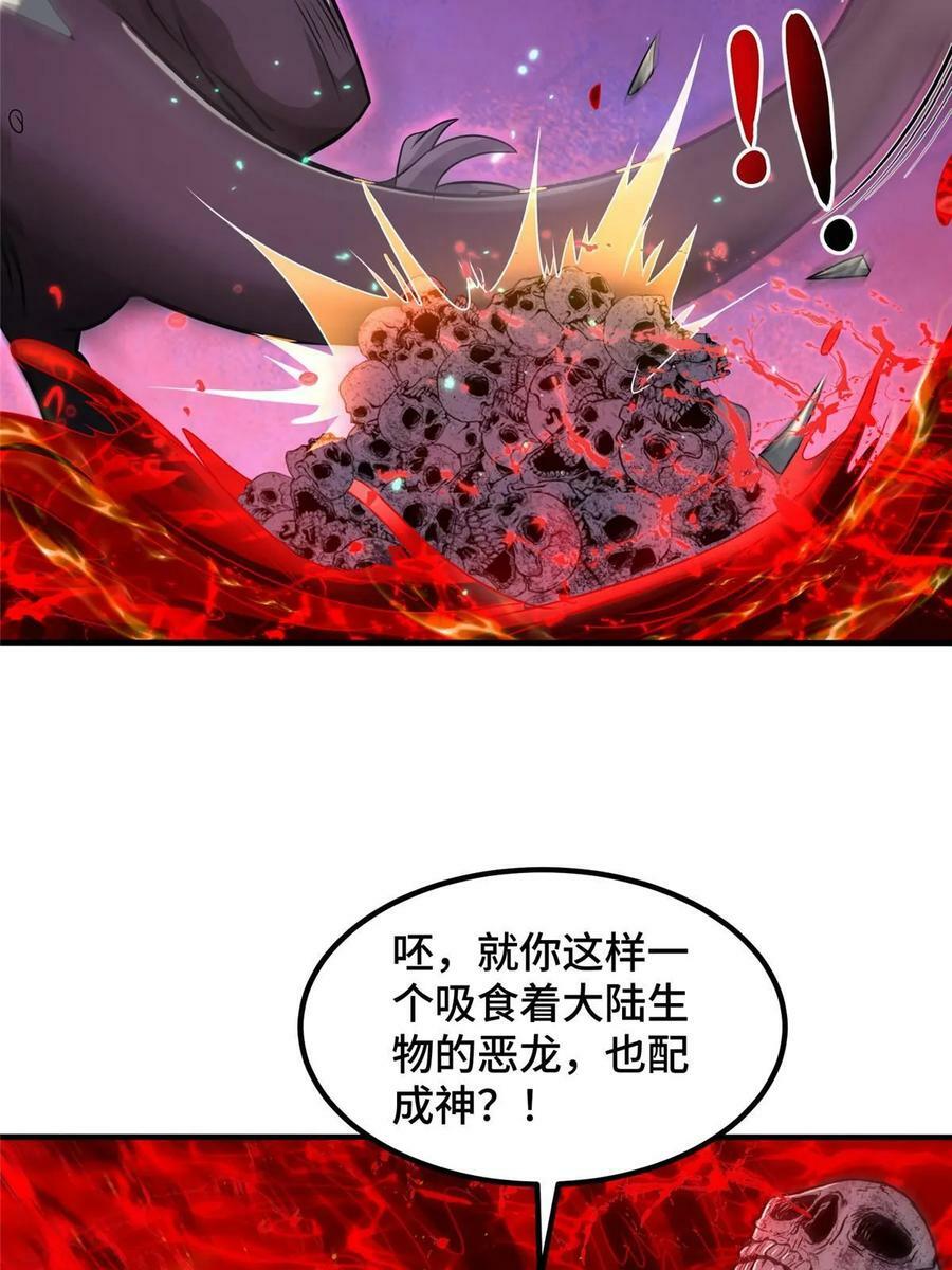 341 团队配合30