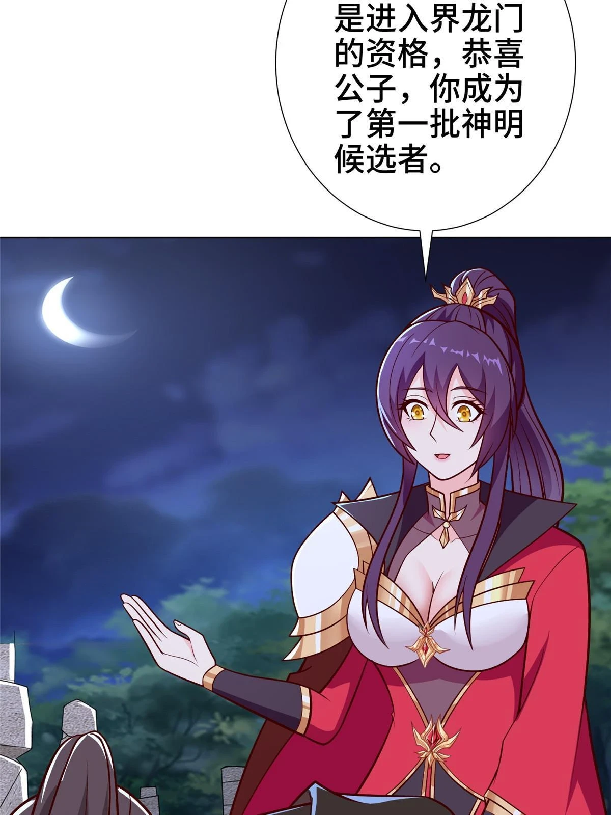 304 养不起的小白岂19