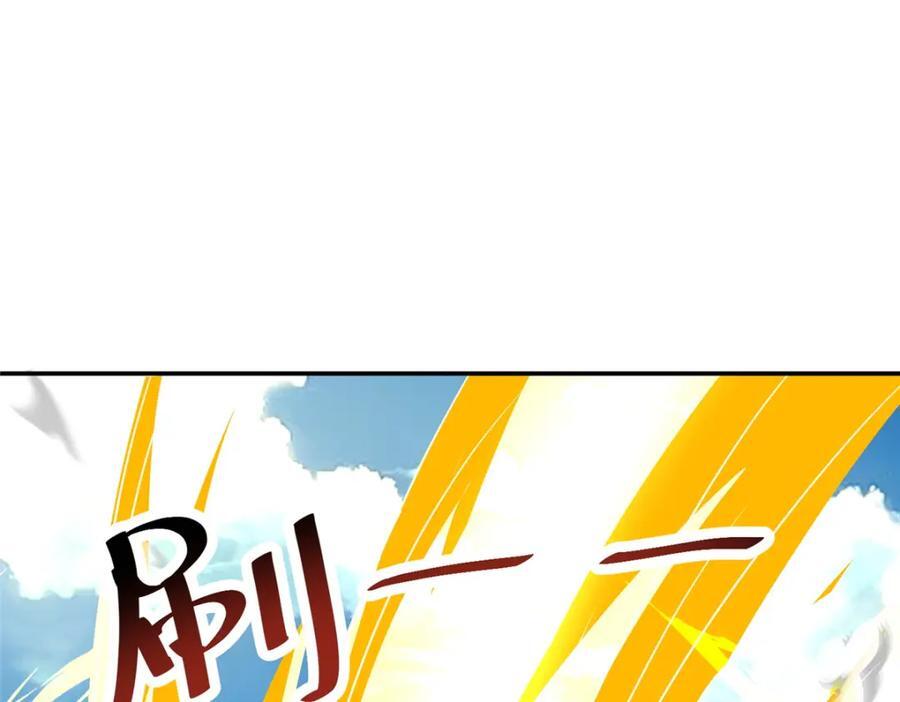 372 离奇的任务23
