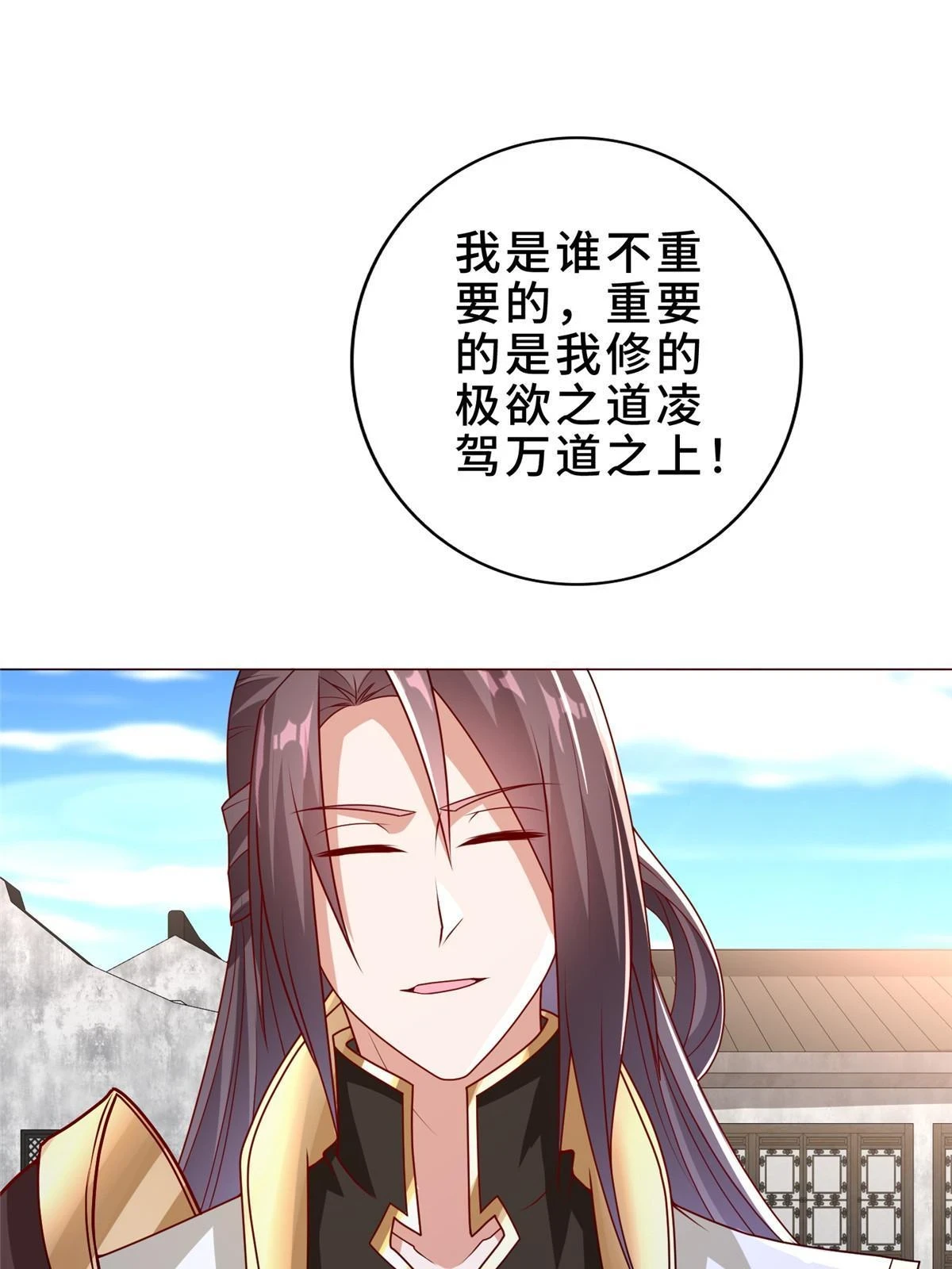 308 好胜的南玲纱9