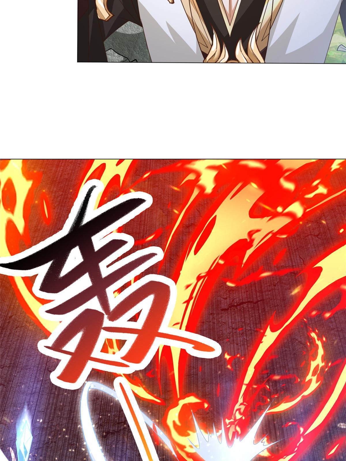 167 白龙虐菜10