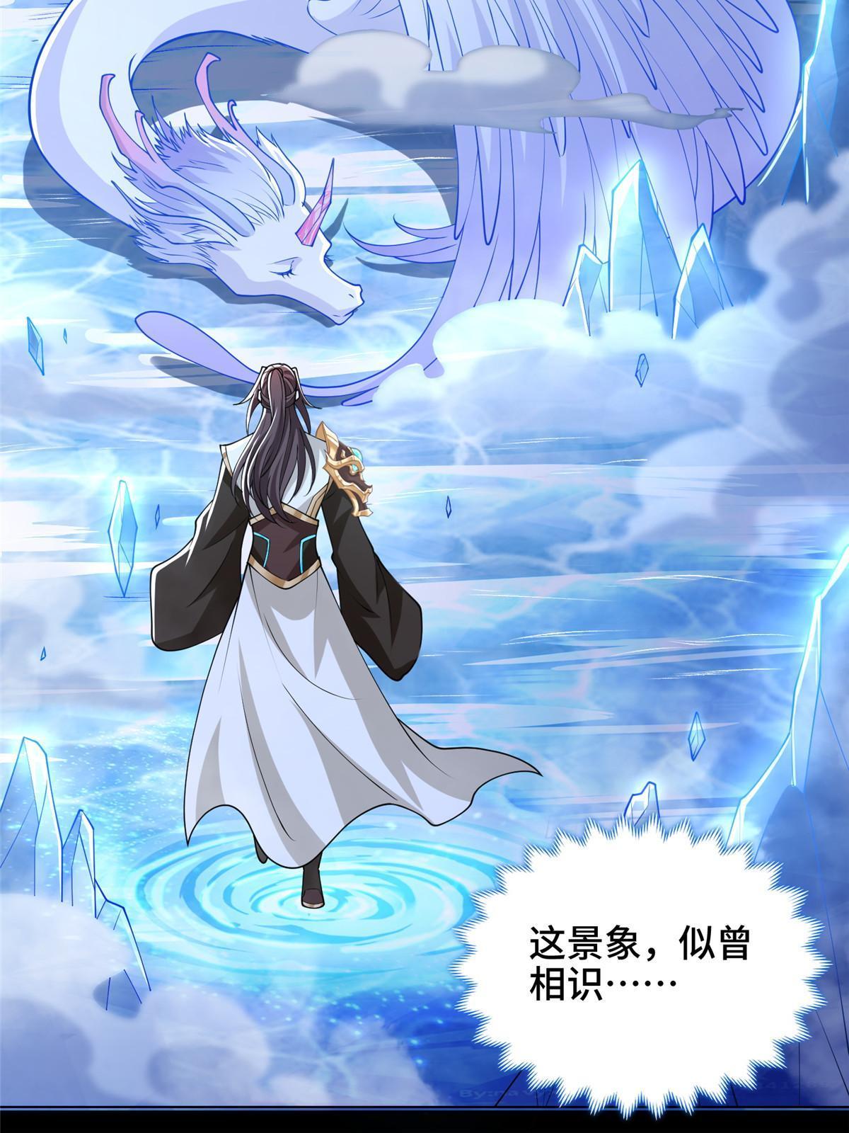 184 退化传染8