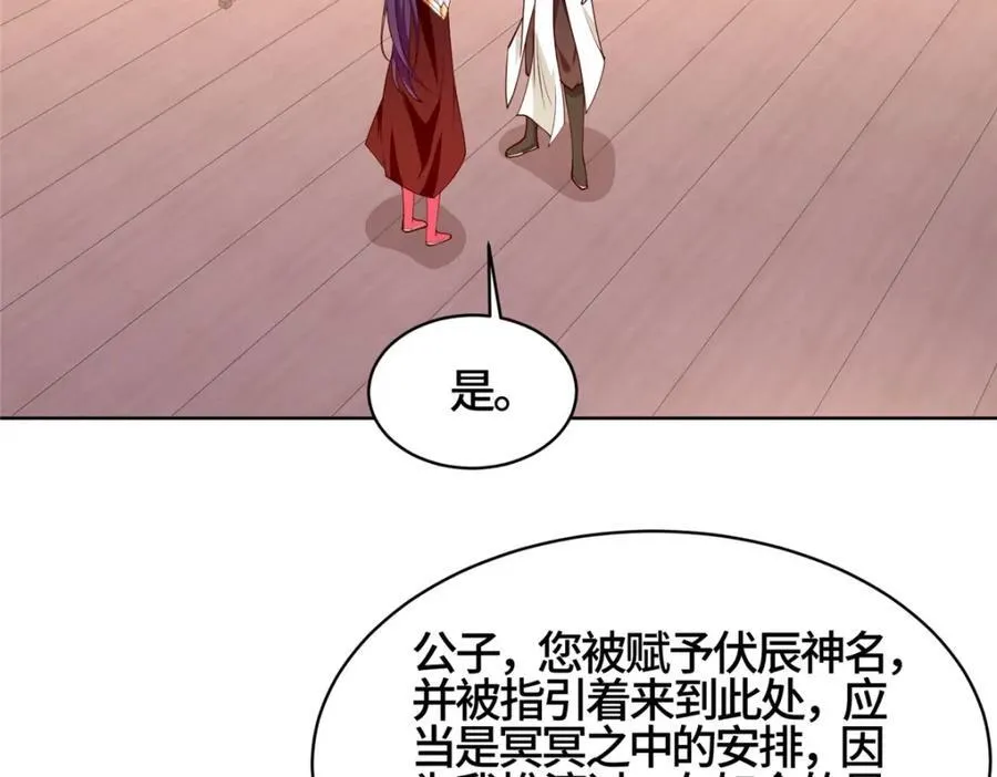 405 危机来袭45