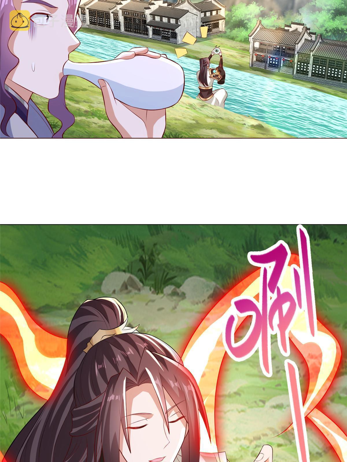 207 契合灵链6