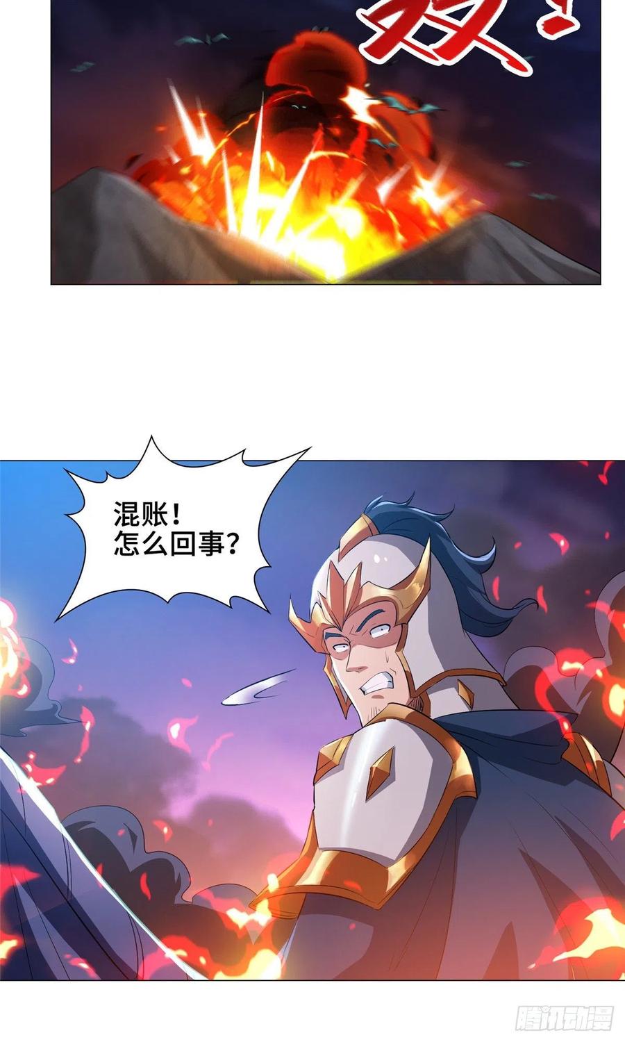 72 抵抗锐国29
