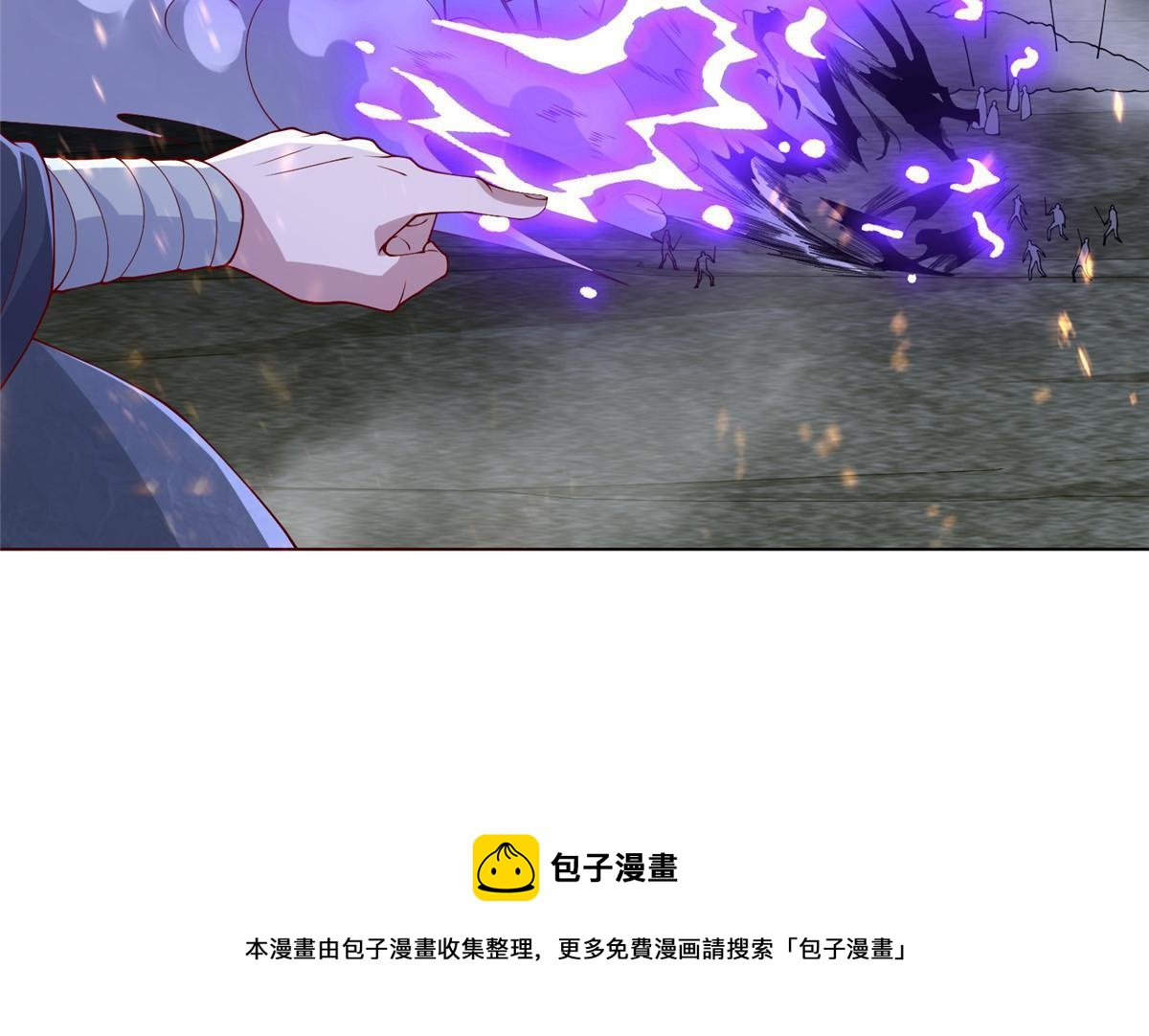 286 祝明朗显威49