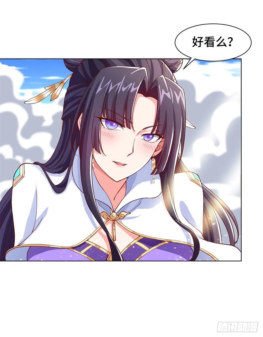 89 云之龙国25