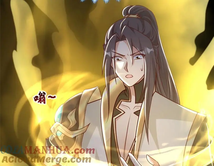 392 隐星伏辰46