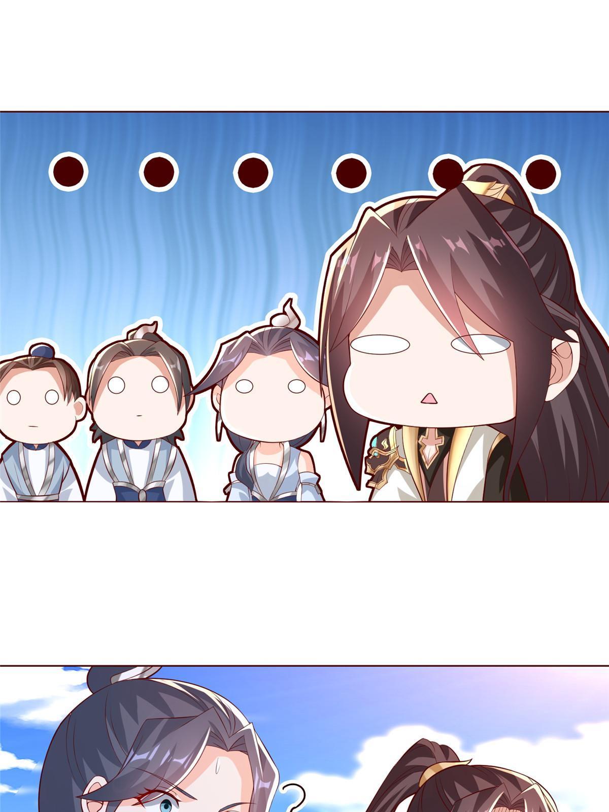 262 现学现卖13