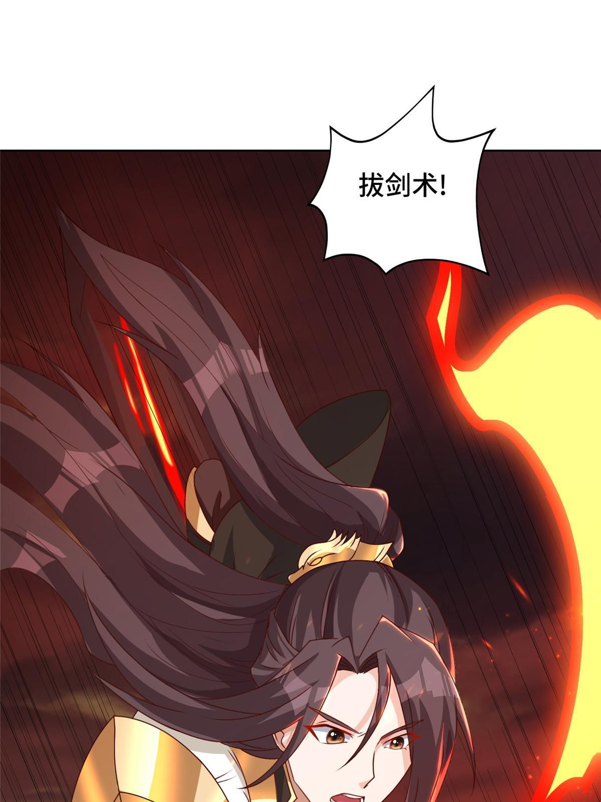 181 签订灵约38
