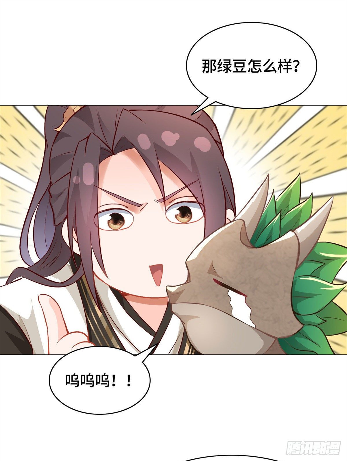 29 竹林夜遇8