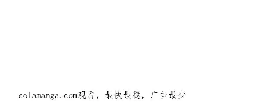 398 捡来的宗主137