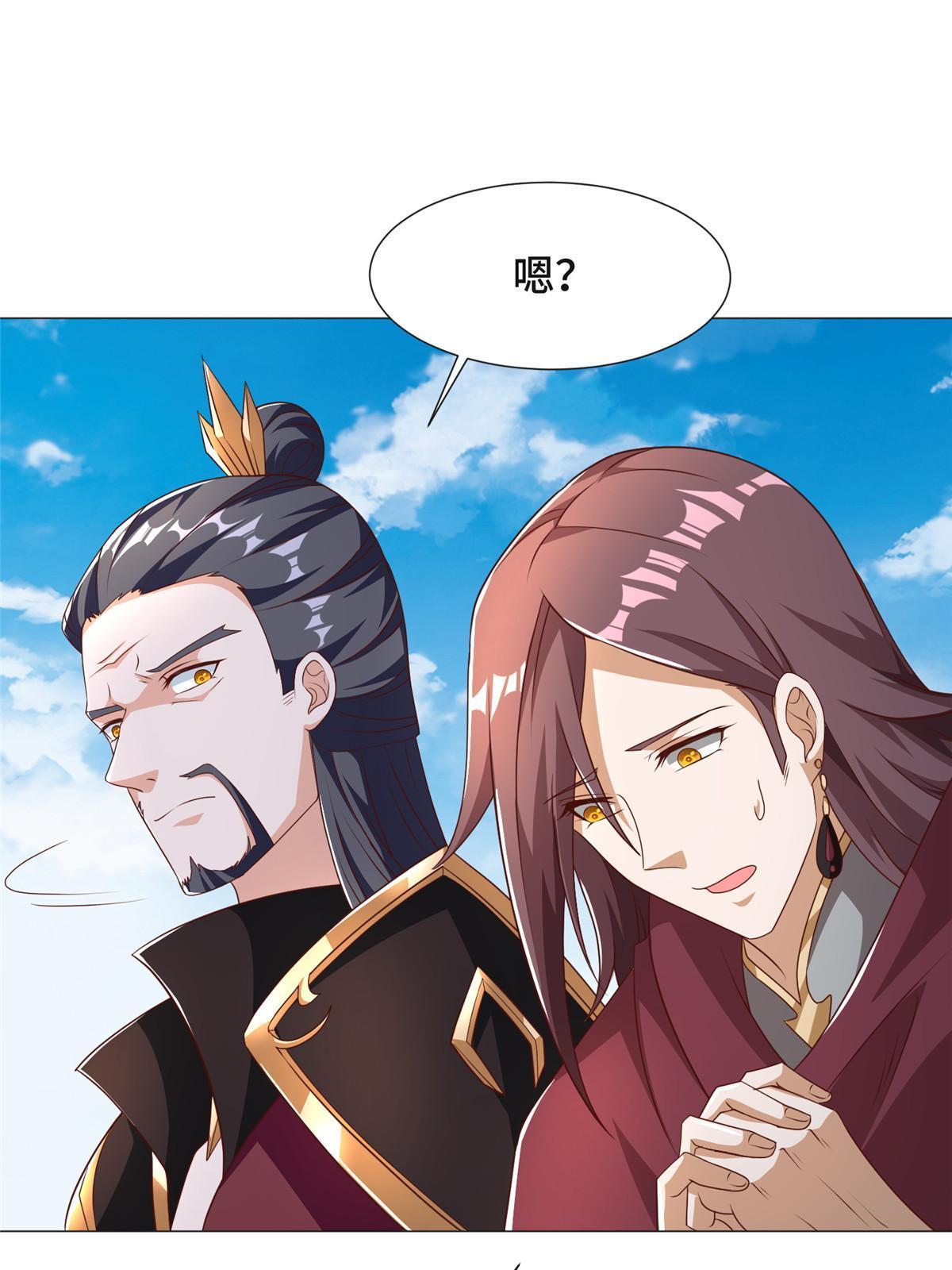 176 大佬齐聚41