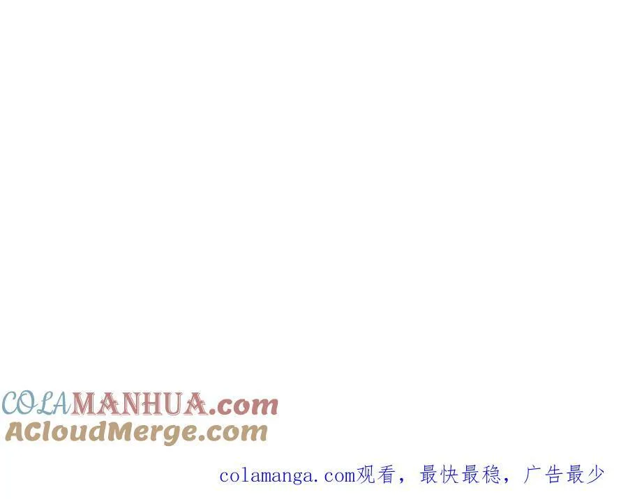 404 他乡遇盟友91