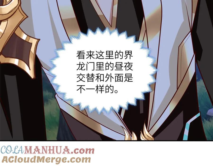 372 离奇的任务89