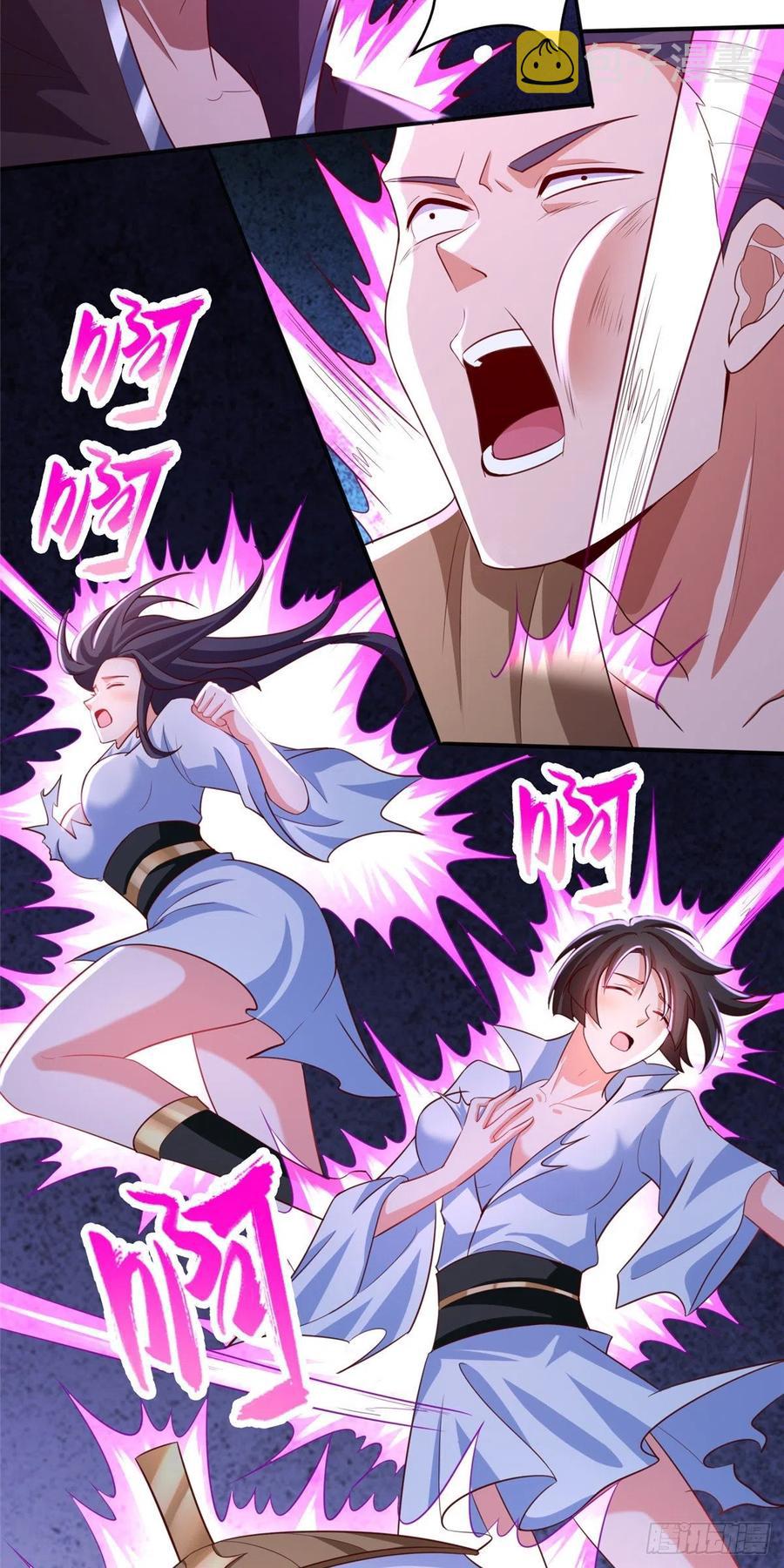 83 剑来！剑醒！35