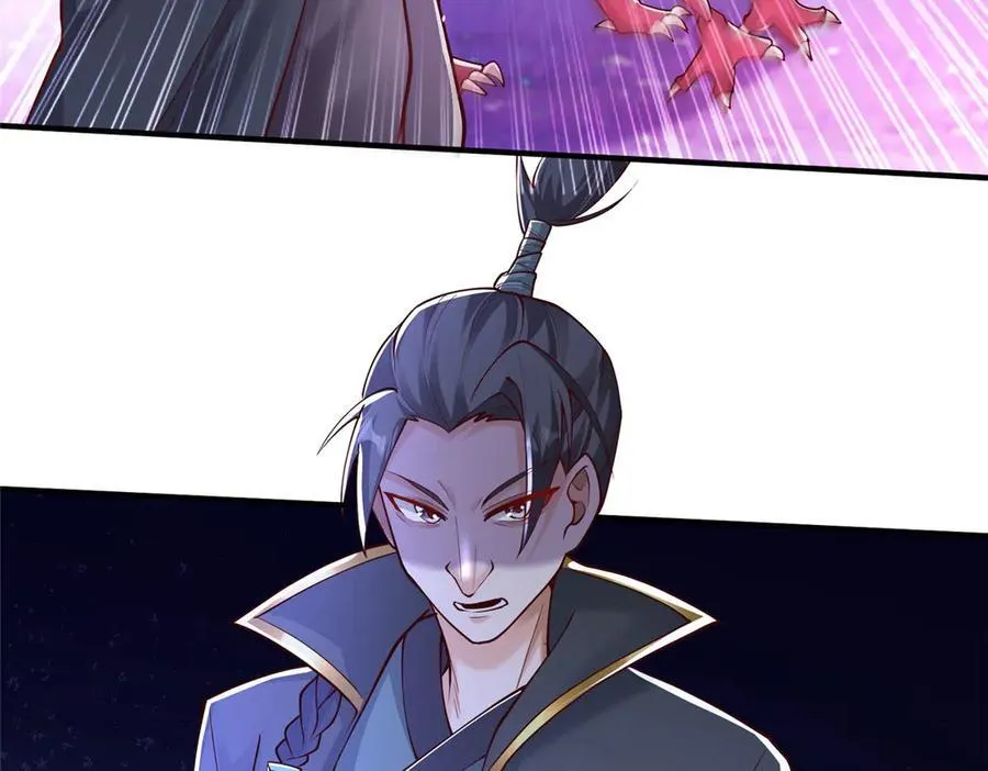 413 炎枫龙神108