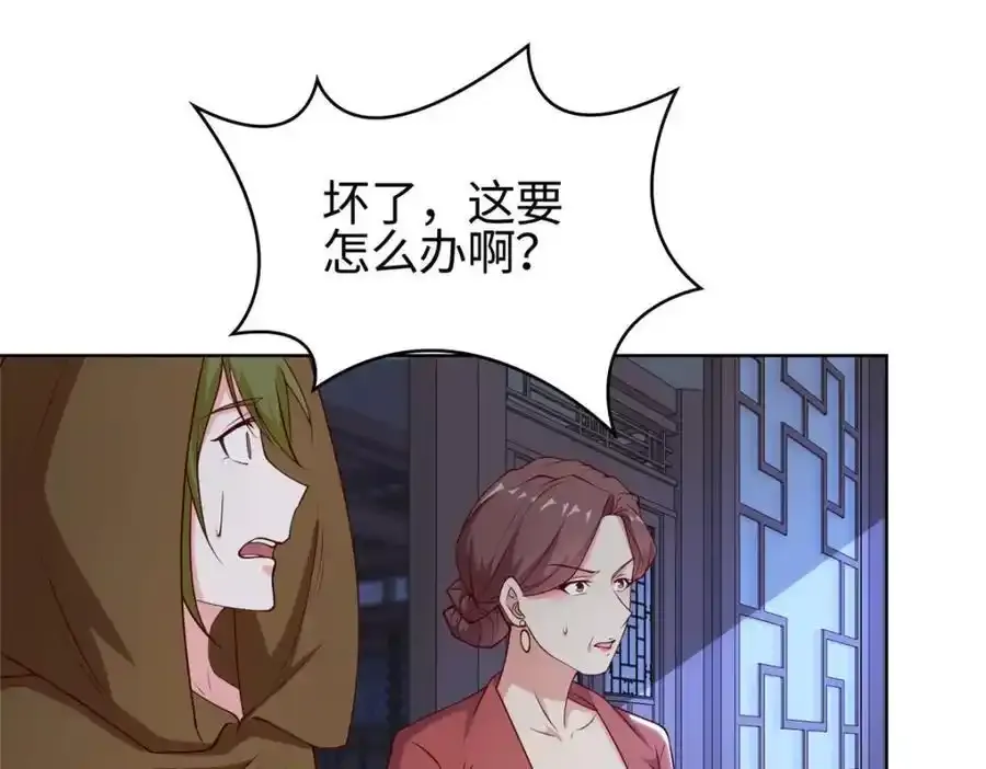 403 两边为难81