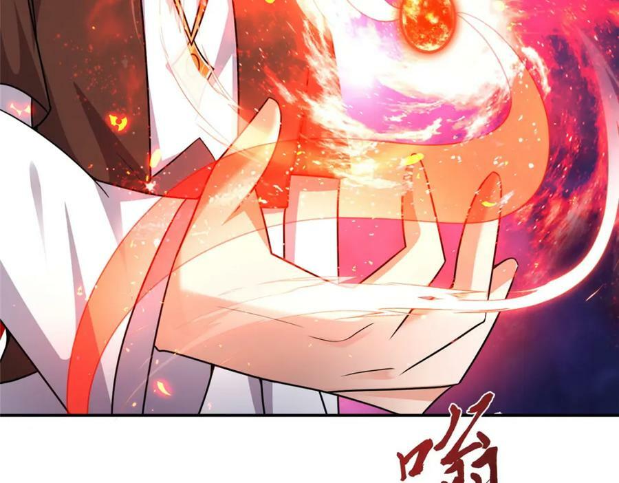 363 皆为虚幻63