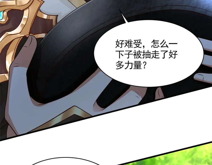 422 两难困局82