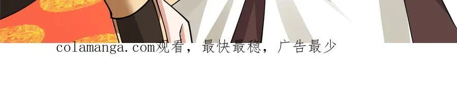 417 寻回力量75