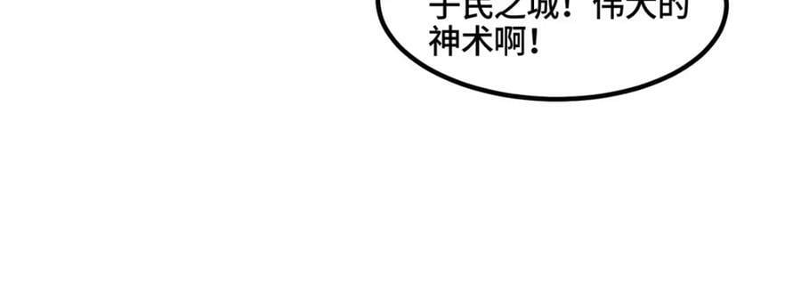 345 百里流沙100