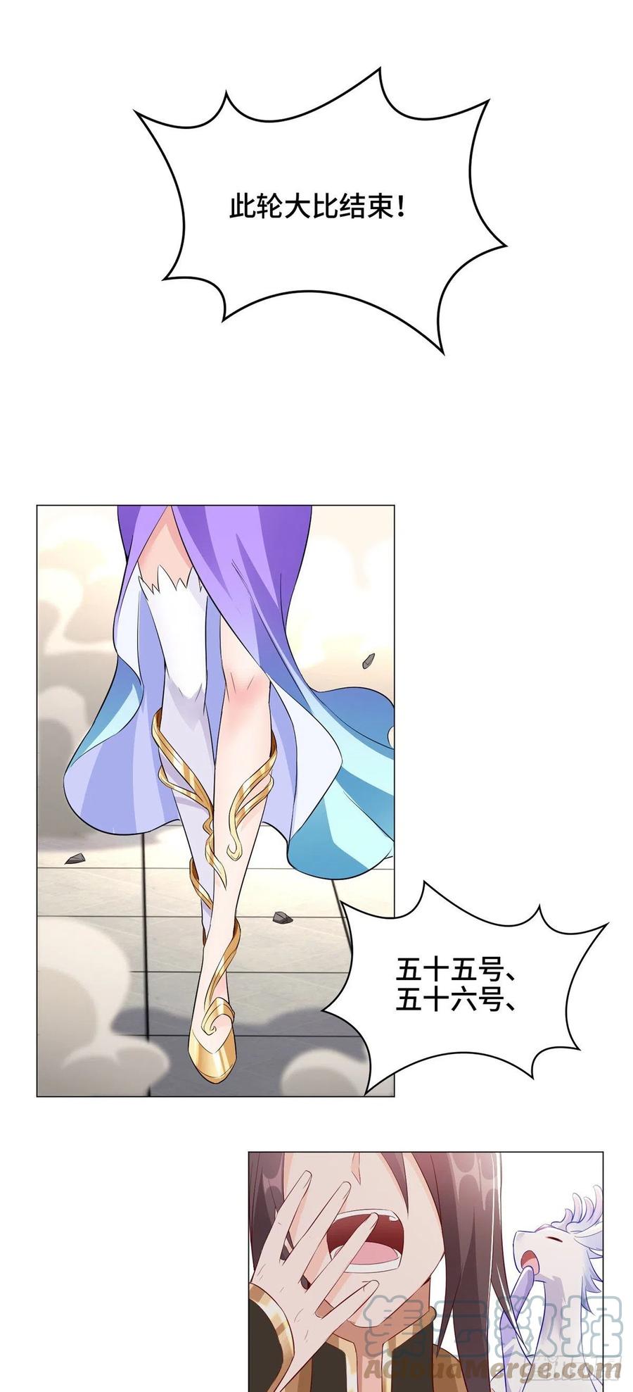 63 两只老狐狸2