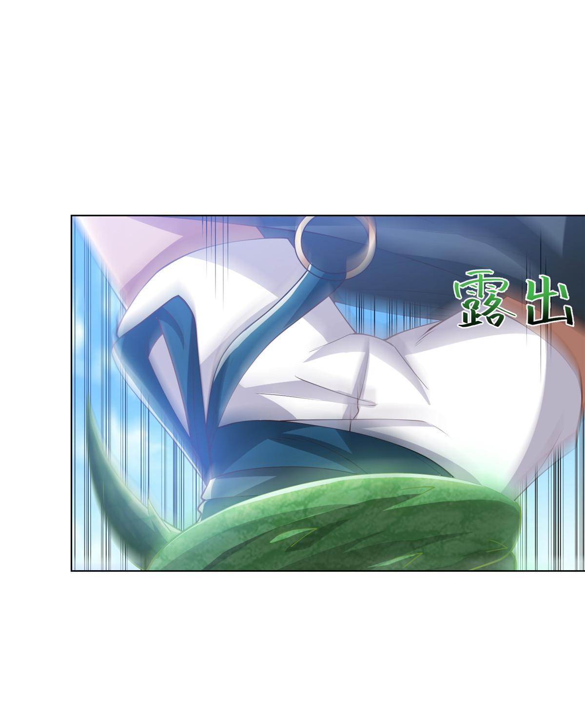 167 白龙虐菜35