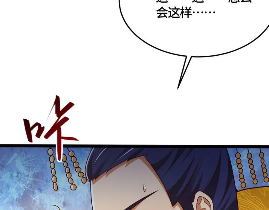 362 最后的退路30