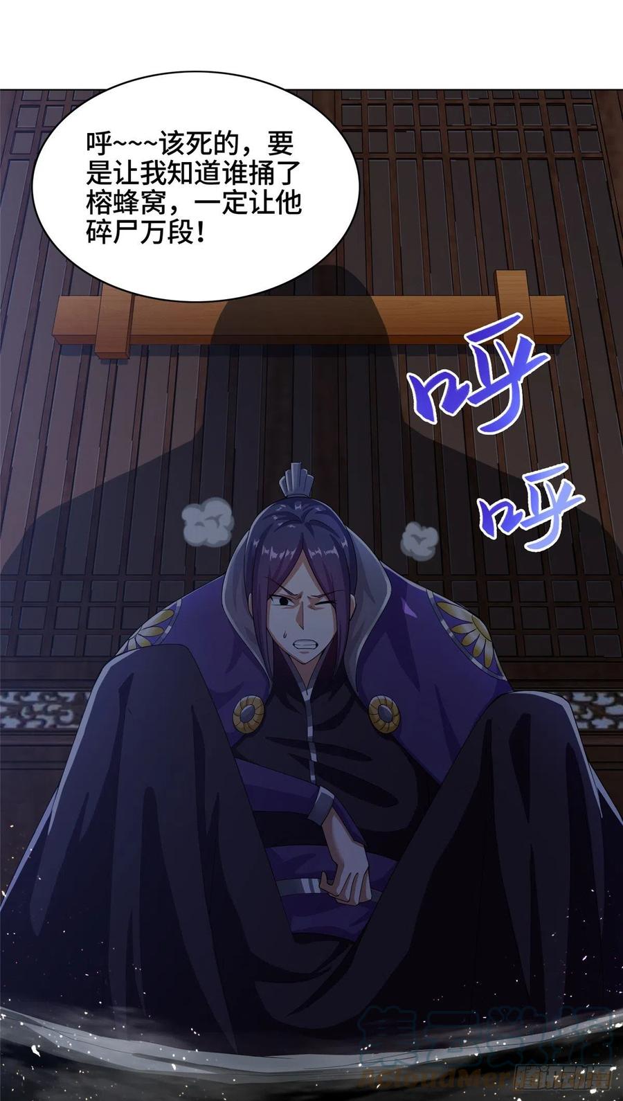 75 祠堂复仇6