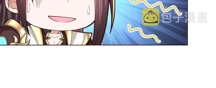 113 乱搞事的小姨子27