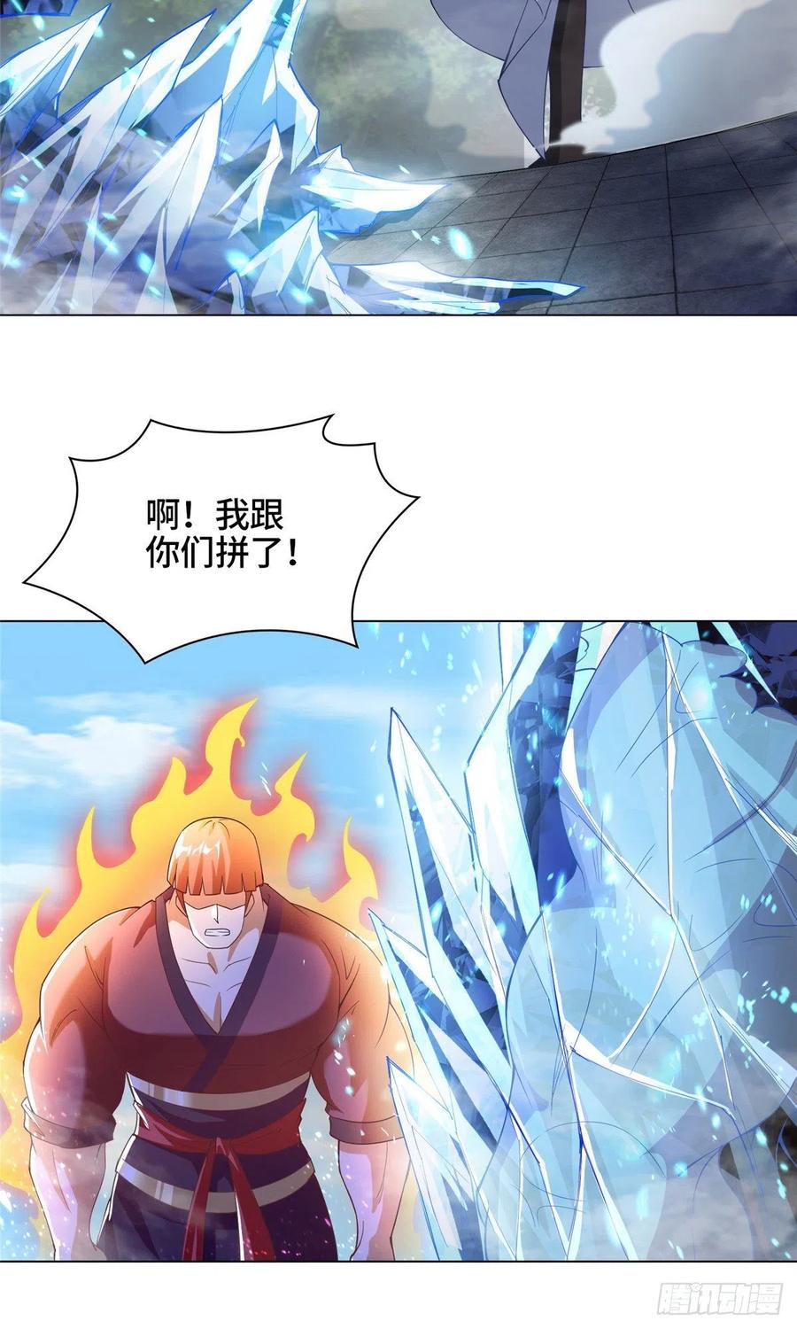 74 捅榕蜂窝5