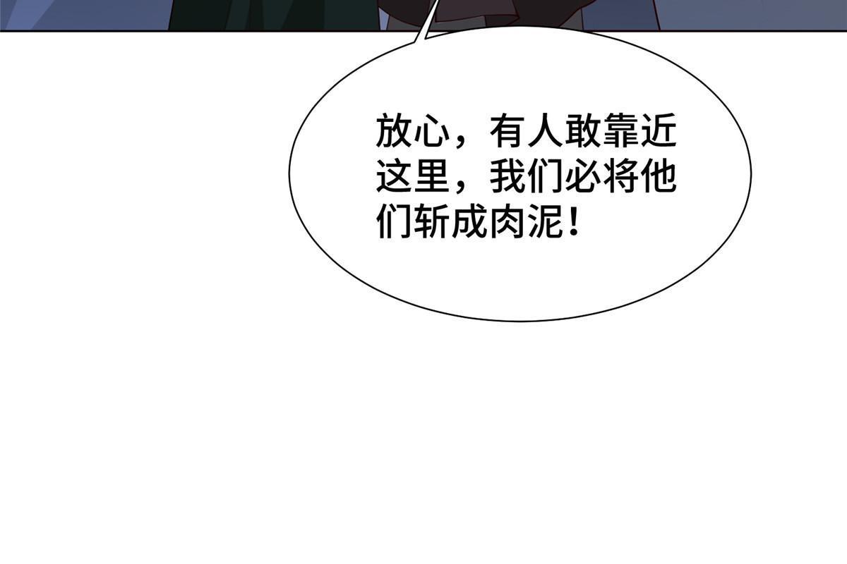 283 又见虻龙15